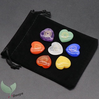 Chakra Stones-Reiki หินคริสตัลขัดเงา รูปหัวใจ พร้อมสัญลักษณ์จักระ 7 ชิ้น