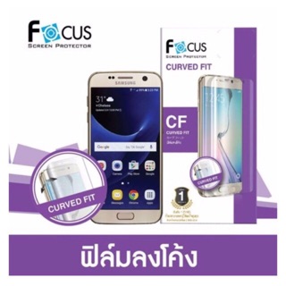 FOcus ฟิล์มลงโค้งเต็มหน้าจอ (Curve Fit TPU)รุ่น Samsung Galaxy Note9