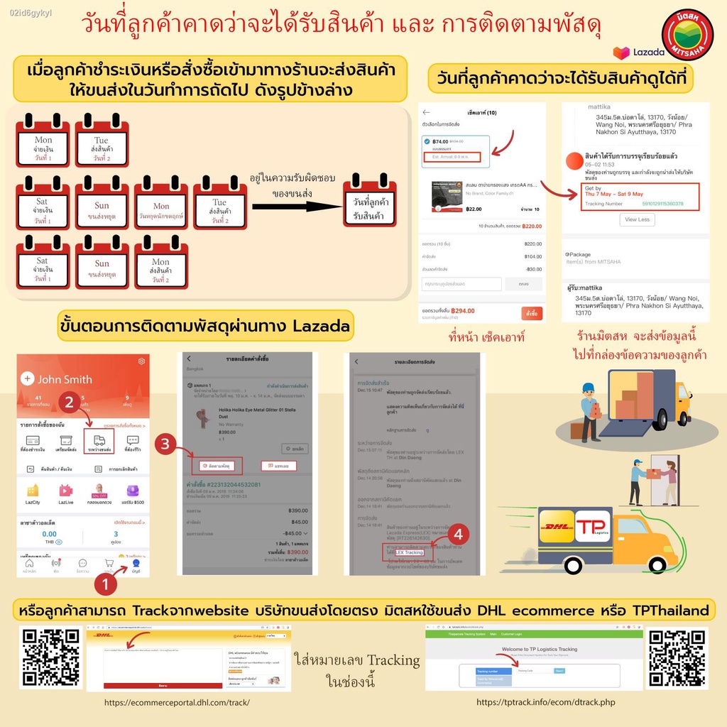 male-plug-female-socket-adapter-connector-europe-plug-asia-plug-type-asia-socket