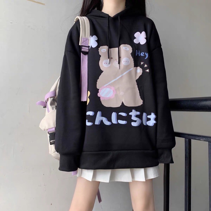 พร้อมส่ง-เสื้อคลุมสเวตเตอร์แบบสวมลายน้องหมีแบบมีฮู้ดดี้