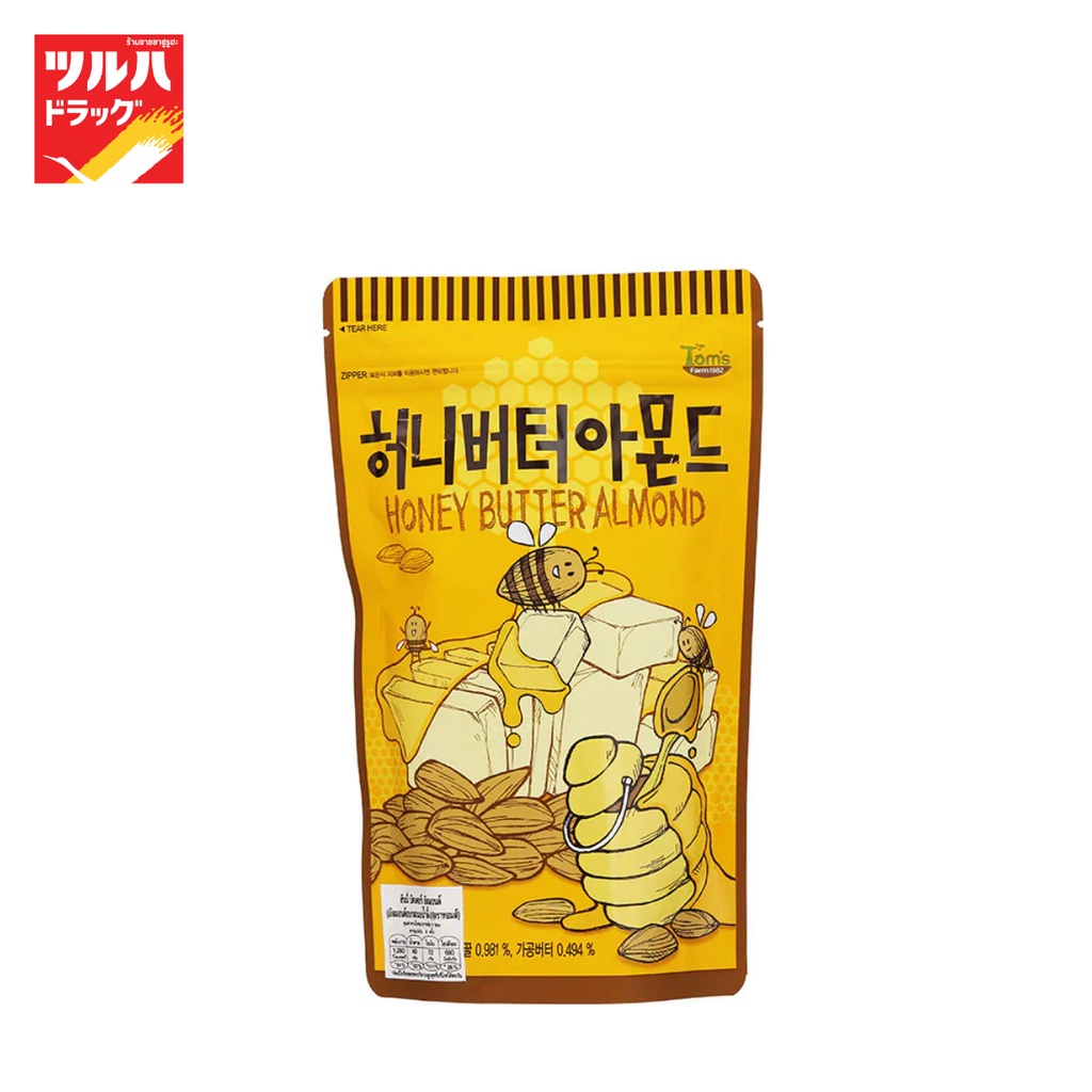 HBAF Honey Butter Almond 190g. / HBAF ฮันนี่บัตเตอร์ อัลมอนด์ 190g ...