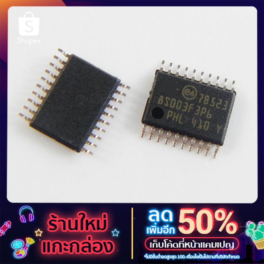 stm8s003f3p6-stm8s-ไมโครคอนโทรนเลอร์