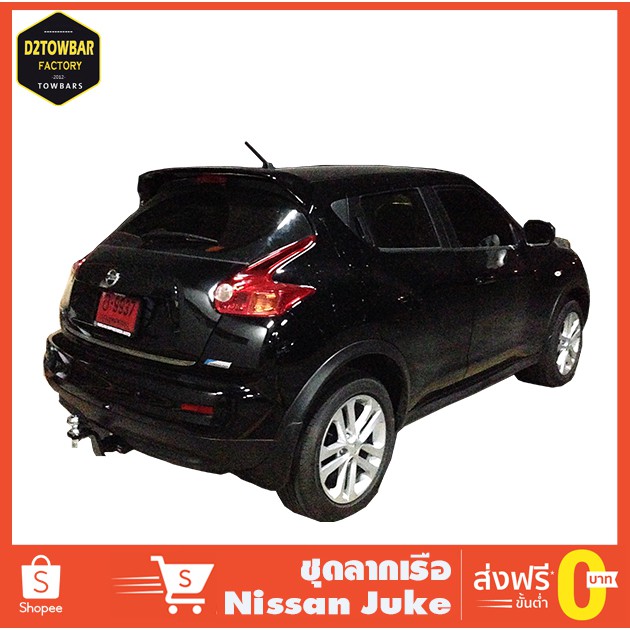 ชุดลากเรือ-nissan-juke-ชุดลากพ่วง-นิสสัน-จู๊ค-หัวบอลลากเรือ-เทรลเลอร์ลาก-กันชนลาก-ตะขอลาก-towbar-ลากมอเตอร์ไซต์-ลากสกี