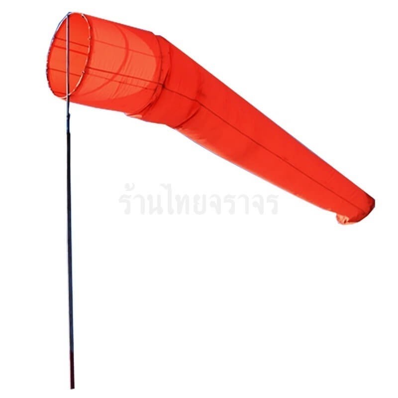 ถุงบอกทิศทางลม-windsock