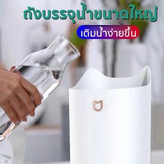 ภาพขนาดย่อของภาพหน้าปกสินค้าเครื่องพ่นอโรม่า 3300ML K7 เครื่องพ่นไอน้ำ แถมน้ำมันหอมระเหย ฟอกอากาศ พิ่มความชื้นในอากาศ LED humidifier USB จากร้าน jw_mobile บน Shopee ภาพที่ 5