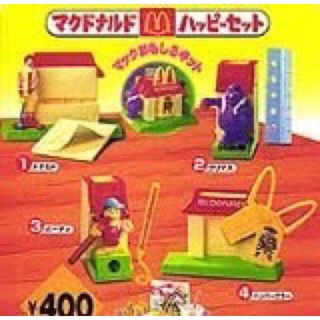 McChef Happy Meal McDonald’s 1999 ครบชุดมือ1และมือ2คะ