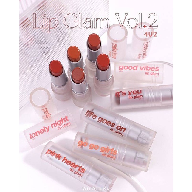 พร้อมส่ง-4u2-lip-glam-vol-2-ลิปบาล์มมีสี