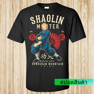 เสื้อยืดลําลอง ผ้าฝ้าย 100% แขนสั้น พิมพ์ลายกราฟฟิค Shaolin Master ของขวัญวันพ่อ 2022