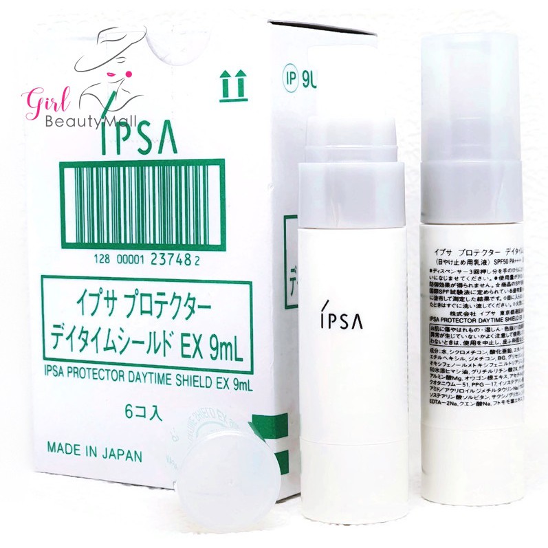 IPSA Protector SUN DAYTIME Shield | Shopee Thailand