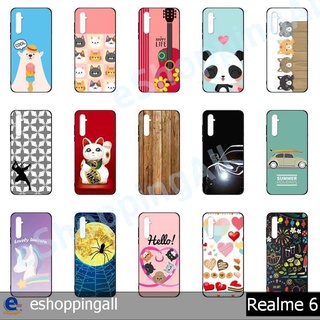 เคสเรียวมี realme6 ชุด 1 เคสมือถือพร้อมส่ง เคสกรอบยางลายการ์ตูน กรอบมือถือส่งของในไทย