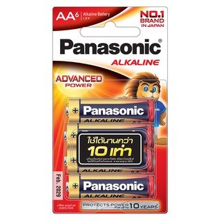 ไฟฉาย อุปกรณ์ ถ่านอัลคาไลน์ AA PANASONIC LR6T/6BN ไฟฉาย ไฟฉุกเฉิน งานระบบไฟฟ้า ALKALINE BATTERY PANASONIC LR6T/6BN AA