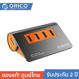 ORICO M3H4-G2 4 Port USB3.1 Gen2 HUB Aluminum HUB 10Gbps SuperSpeed With 12V Power Adapter