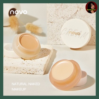 Novo Cream Concealer คอนซีลเลอร์เนื้อครีม ตลับน่ารัก พกพาง่าย ติดทนยาวนาน เนื้อเนียน #5543