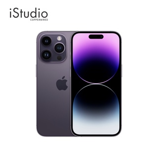 เช็ครีวิวสินค้าApple iPhone 14 Pro | iStudio by copperwired