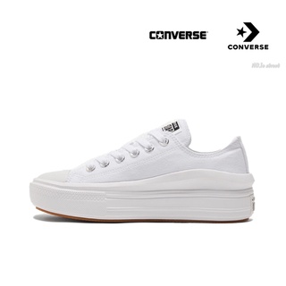 Converse Chuck Taylor All Star Move low White (W) ของแท้ 100% แนะนำ