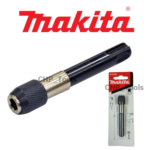 MAKITA B57548 ก้านต่อดอกไขควง แกน SDS PLUS Adapter sdsPlus to 1/4 Bit