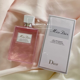 🎀 ป้ายไทย🏷️  เจลอาบน้ำ Miss Dior FOAMING SHOWER GEL