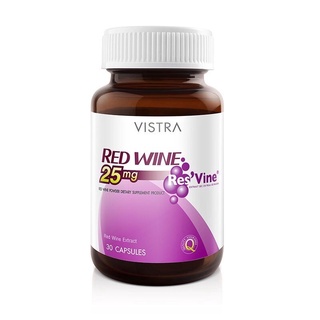 [30 แคปซูล&amp;หมดอายุ 08/2567] Vistra Red Wine 25 mg. วิสทร้า เรดไวน์ 25 มก.