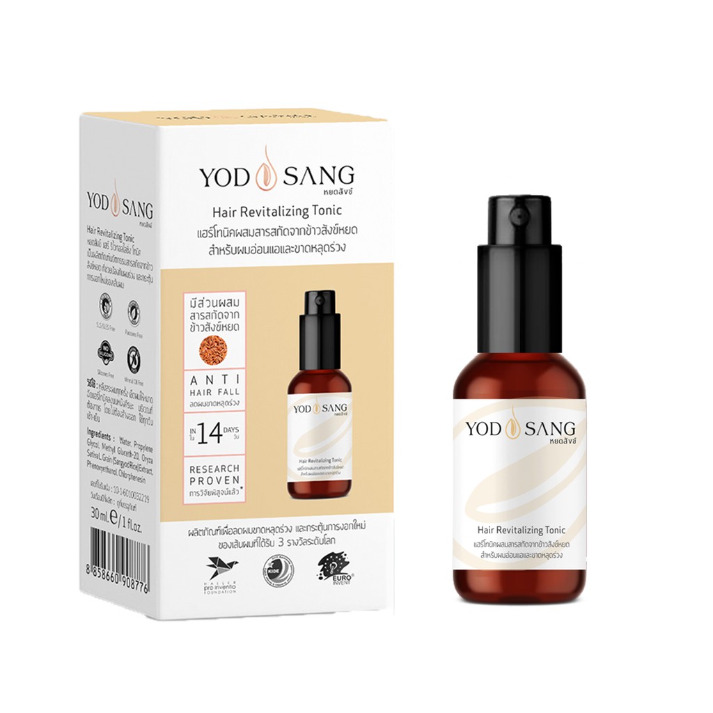 yodsang-hair-revitalizing-tonic-30ml-โทนิค-ข้าวสังข์หยด-แก้ผมร่วง-ลดผมบาง