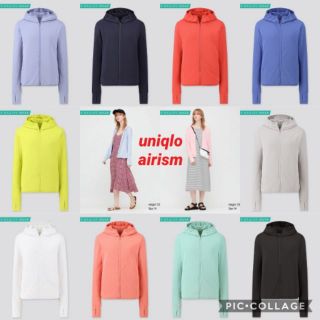 ภาพหน้าปกสินค้าUniqlo airism uv cut ช้อปแท้ S - 2XL ที่เกี่ยวข้อง