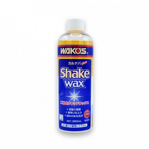 wakos-shake-wax-0-38l
