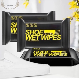 【D048】INITIAL LIFE👟👠 ผ้าเปียก เช็ดทำความสะอาดรองเท้า แบบพกพา Quick wipe Sneaker wipes ทิชชู่เปียก