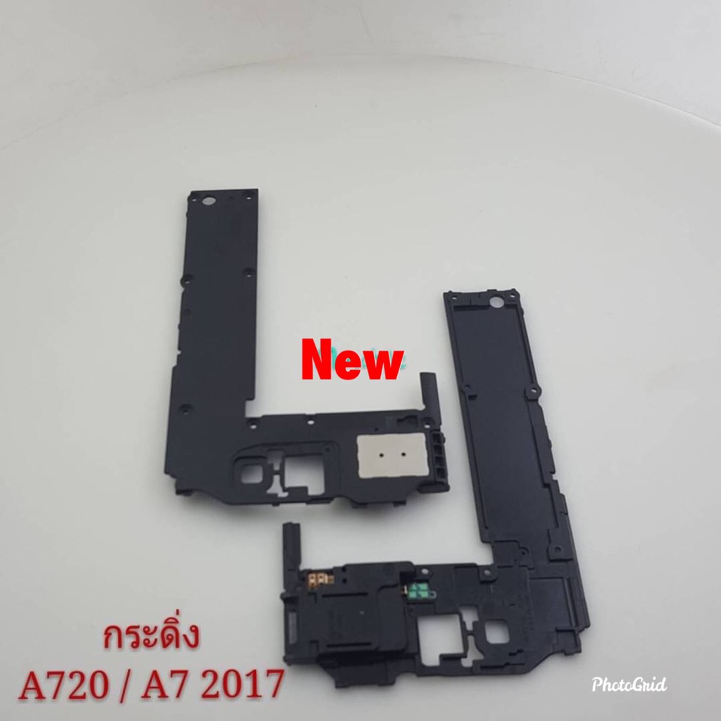 กระดิ่งโทรศัพท์-buzzer-samsung-a7-2017-a720