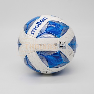 สินค้า [ของแท้ 100%] ลูกฟุตบอล ลูกบอล Molten F5A4900 เบอร์5 ลูกฟุตบอลหนัง PU ชนิดพิเศษ หนังเย็บ ของแท้ 100% ใช้แข่งขัน