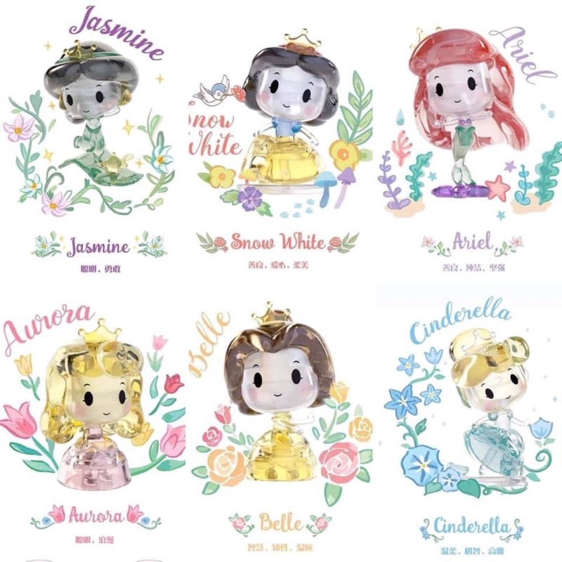 Disney Princess Crystal set 6 ตัว (ขายยก Set) | Shopee Thailand