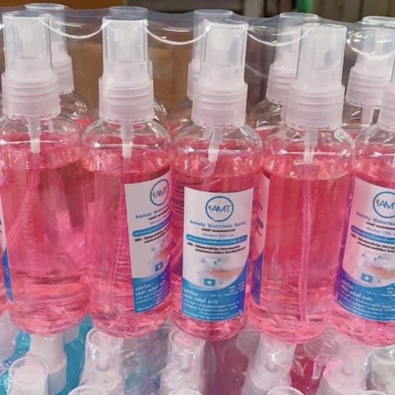 amisty-waterless-spay-สเปรย์แอลกอฮอล์พกพา100ml-แอลกอฮอล์75-หอมมากๆ-เหมือนใช้น้ำหอม