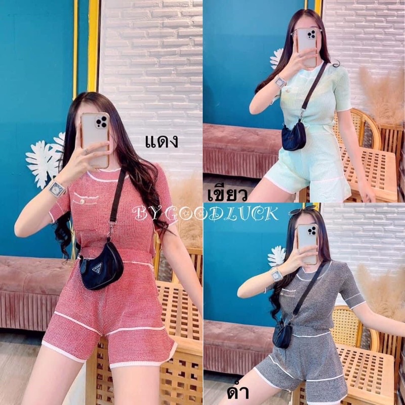 เซทไหมพรมป้าย-topping-ผ้ายืดหนา-เสื้อกระเป๋าหน้า-กางเกงขาสั้น-ใสๆเกร๋ๆ