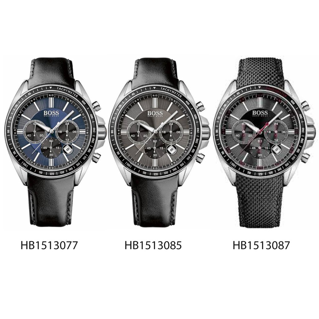 HUGO BOSS HB1513077 HB1513085 HB1513087 100 H 08