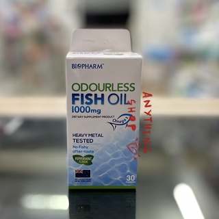 🐠Fish oil  (น้ำมันปลา🦈)ชนิดไร้กลิ่นคาว +แคลวินพลัส เสริมกระดูกและฟัน