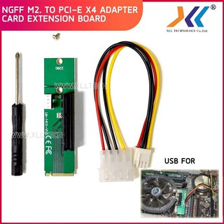 NGFF M2. to PCI-E X4 adapter card extension board