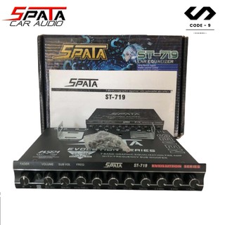 SPATA ST-719 Preamp Equalizerเครื่องเสียงรถยนต์/ ปรีแอมป์ 7แบน/7Band ซับแยกอิสระ หัวทิฟฟานี่