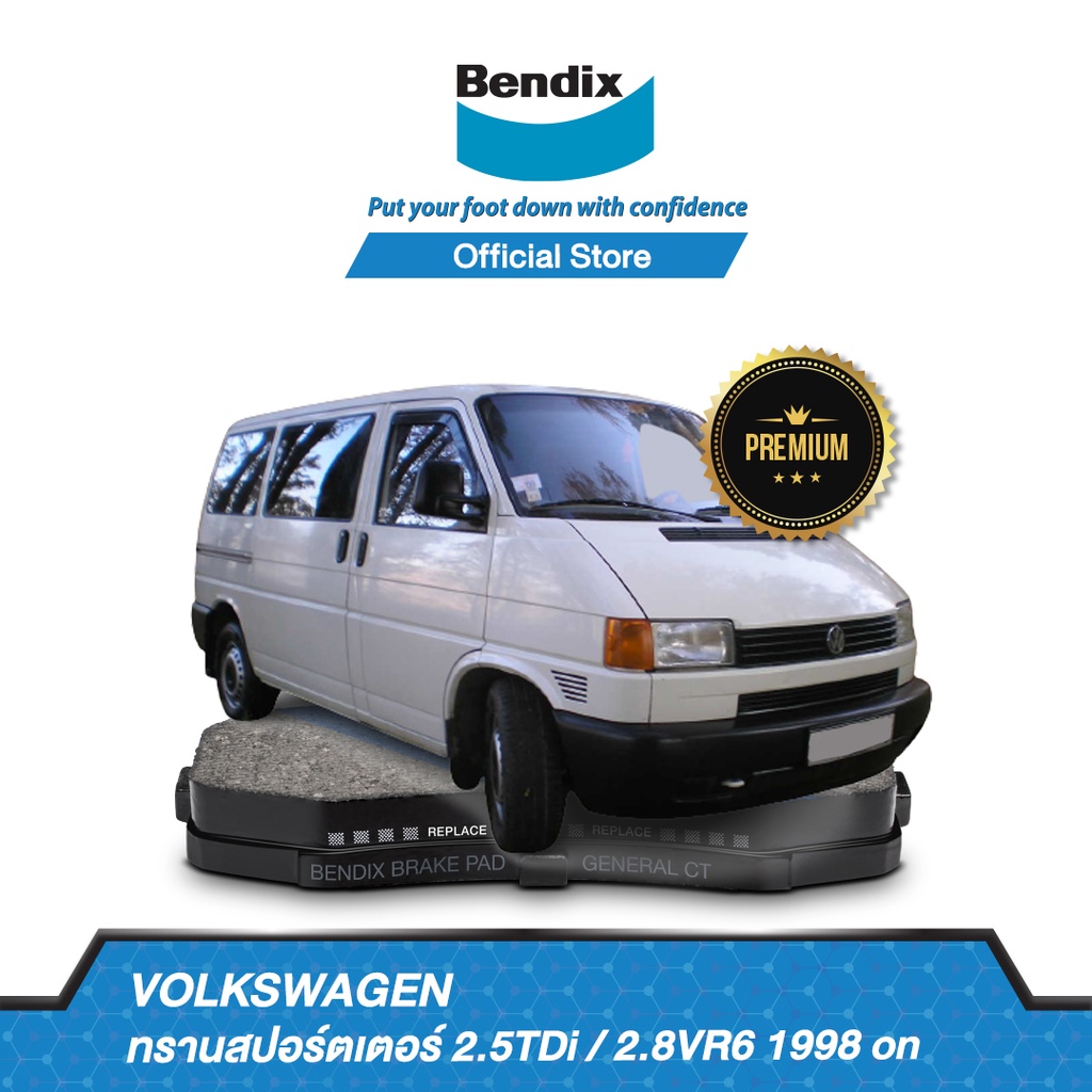 bendix-ผ้าเบรค-volkswagen-transporter-2-5tdi-2-8vr6-ปี-1998-ขึ้นไป-ดิสเบรคหน้า-ดิสเบรคหลัง-dbe3047-db2g