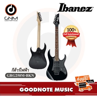 กีต้าร์ไฟฟ้า Ibanez รุ่น GRG250M-BKN ของแท้ 100%