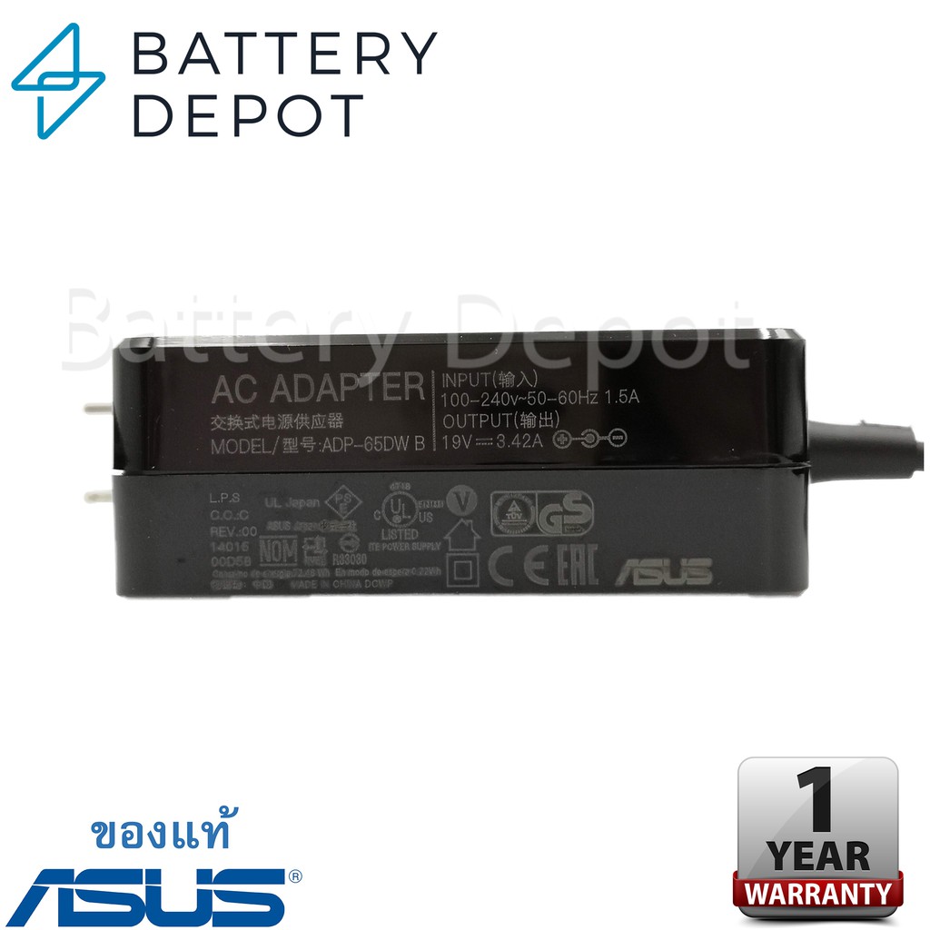 asus-adapter-ของแท้-asus-zenbook-flip-13-ux32v-ux303u-ux303ub-u331x-ux331u-ux333f-ux333fn-65w-4-0-สายชาร์จ-asus