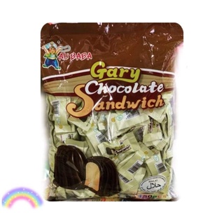 🔥ช็อคเจอรี่ อาลีบาบา (Gary Chocolate sandwich )(ช็อกโกแลตแซนวิช) 1 ถุงมี 150 เม็ด