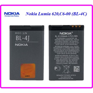 *แบตเตอรี่ Nokia Lumia 620,C6-00,True Touch 3G (BL-4J)...