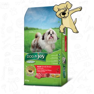 [Cheaper] Dognjoy Complete สูตรสุนัขพันธุ์เล็ก รสเนื้อและตับ 10kg