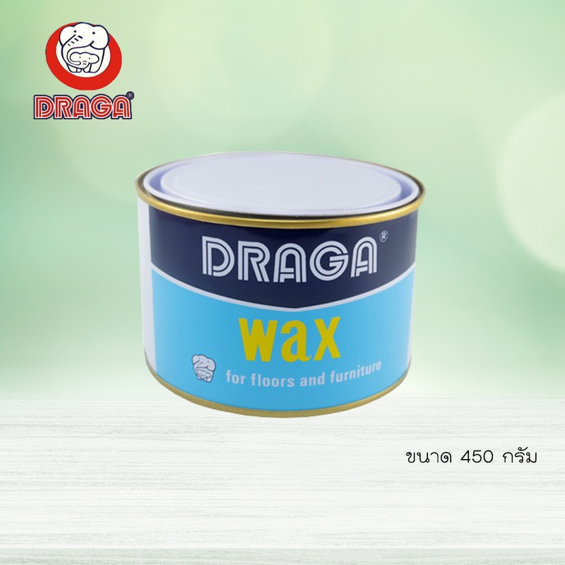 wax-ขี้ผึ้งขัดพื้นและเฟอร์นิเจอร์-draga-450กรัม