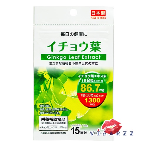 ภาพสินค้าDaiso Vitamin Calcium + Bonepep / Chondroitin / Glucosamine / GABA / DHA + EPA / Ginkgo Leaf Extract / Mixed Mineral จากร้าน visarzz บน Shopee ภาพที่ 7