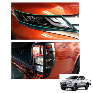 ครอบไฟหน้า+ครอบไฟท้าย คิ้วไฟหน้า+คิ้วไฟท้าย Mitsubishi Triton มิตซูบิชิ ไทรทัน ปี 2019-2020 สีดำด้าน มีเก็บเงินปลายทาง