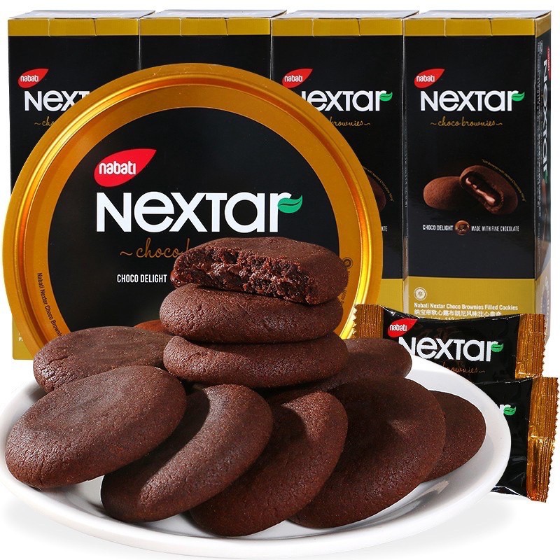 ภาพหน้าปกสินค้าบราวนี่อินโด Nextar บราวนี่ช็อคโกแลต ของแท้นำเข้า1 กล่องมี 8 ชิ้น ขนาด 112g จากร้าน ml_snacks บน Shopee