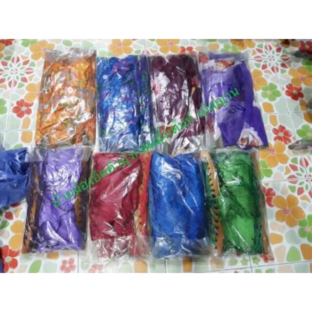 ผ้าเปลญวน-เฉพาะผ้าเปล-ราคาถูก-จ่ายปลายทางได้