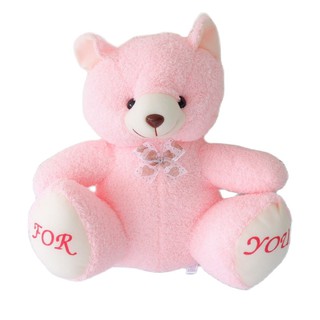 ❃✒✠Hot price ตุ๊กตาหมีนั่ง for you ผ้าขนหนู  ขนาด 12 นิ้ว สวย น่ารัก มีให้เลือกหลายสีตุ๊กตาของเล่น🎁🎀✨🎗🎈