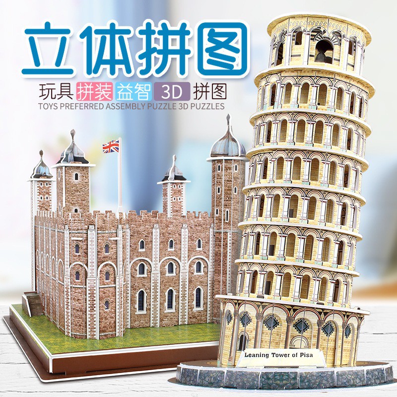 3d-puzzle-building-diy-educational-toy-โมเดล-สถานที่ท่องเที่ยว-สิ่งมหัสจรรย์ของโลก-หอไอเฟล-บิ๊กเบน-โคลอสเซี่ยม