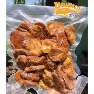 ไข่ปลาตะเพียนทอด พร้อมทาน พัทลุง (ไม่ผสมแป้ง) 20 ชิ้น photo