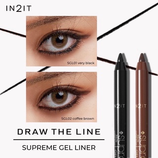 IN2IT Supreme Gel Liner ดินสอเขียนขอบตาเนื้อเจล